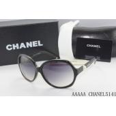 Replica Chanel 5141 Ladies Elegant Sunglass HM07349