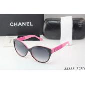 Replica Chanel Planking  SC45604 Sunglasses