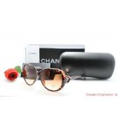 Chanel Resin  SC57867 Sunglasses