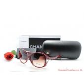 Cheap Chanel Purplish Red  Grade Sunglasses