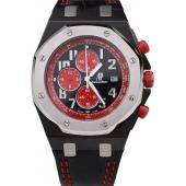 Audemars Piguet 2008 Singapore InAugural F1 GP Limited Edition Stainless Steel Replica