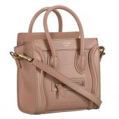 Celine Luggage Nano Camel Gold Hardware 18926744 Replica