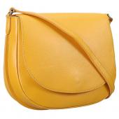 Celine Trotteur Bag Soft Leather Yellow 608236