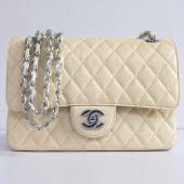 Replica Cheap Chanel  Flap bags 01112 Beige Small Cross Body Bag