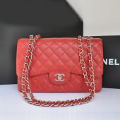 Cheap Chanel 28600 Lambskin Medium Ladies Bag