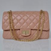 Cheap Chanel 2.55 Reissue Flap 28668 Lambskin Cross Body Bag Ladies HM11717