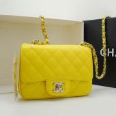 Chanel 36077 Yellow Lambskin 2way