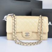 Cheap Chanel A1112 Apricot Lambskin 2way