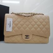 Quality Chanel  Beige Medium 2way