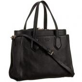 Gucci Ramble Black Tote