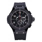 Hublot Big Bang King Black Strap Black Dial Watch