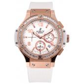 Hublot Big Bang Tutti Frutti White Strap Gold Dial