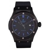 Hublot  Fusion King - HB137  621608