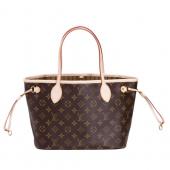 Louis Vuitton Monogram Canvas M40155 Brown Cow Leather Ladies Bags