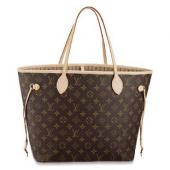 Louis Vuitton Monogram Canvas M40156 Brown Medium Cross Body Bag Replica