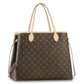 Louis Vuitton Monogram Canvas M40157 Cow Leather Large Cross Body Bag Replica