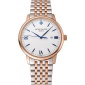 Patek Philippe Calatrava White Dial Blue Numerals Rose Gold Case Two Tone Bracelet 1453829