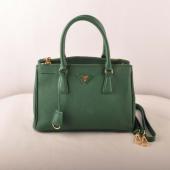 Replica Prada  16625S Ladies Cow Leather Green Bag