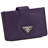 Replica Prada Business Card Holder Purple