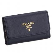 Prada Continental Leather Key Holder Dark Blue