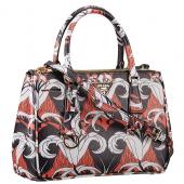 Prada Saffiano Beige Lily Motif Tote