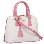 Prada Saffiano Promenade Pink and White Tote Replica