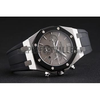 Swiss Audemars Piguet Royal Oak Chronograph Grey Dial Stainless Steel Case Black Rubber Strap  622866