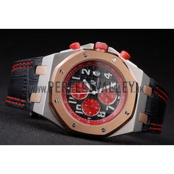 Audemars Piguet Limited Edition Watch  3333