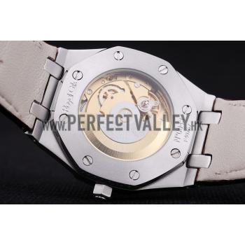 Audemars Piguet Royal Oak Watch  3362