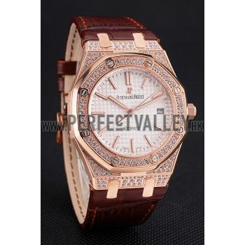 Cheap Swiss Audemars Piguet Royal Oak White Dial Gold Case With Diamonds Brown Leather Strap