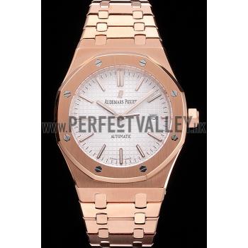 Swiss Audemars Piguet Royal Oak White Dial Rose Gold Case And Bracelet