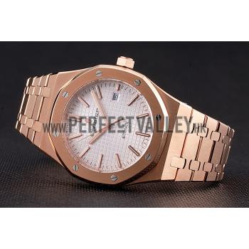 Swiss Audemars Piguet Royal Oak White Dial Rose Gold Case And Bracelet