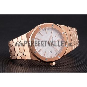 Swiss Audemars Piguet Royal Oak White Dial Rose Gold Case And Bracelet