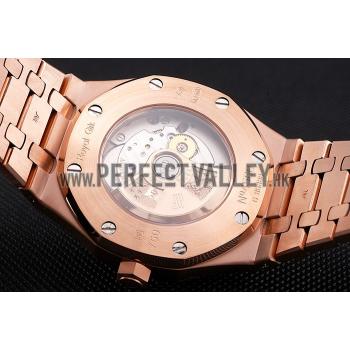 Swiss Audemars Piguet Royal Oak White Dial Rose Gold Case And Bracelet