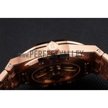 Swiss Audemars Piguet Royal Oak White Dial Rose Gold Case And Bracelet