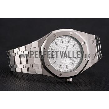 Audemars Piguet Royal Oak Fondation White Dial Stainless Steel Case And Bracelet