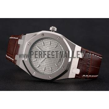 Audemars Piguet Royal Oak Fondation Gray Dial Stainless Steel Case Brown Leather Strap Replica