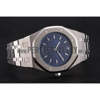 Cheap Audemars Piguet Royal Oak Fondation Blue Dial Stainless Steel Case And Bracelet