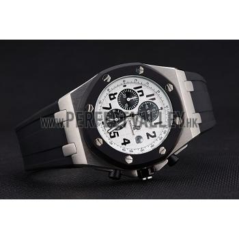 Cheap Audemars Piguet Royal Oak Offshore Watch  3271