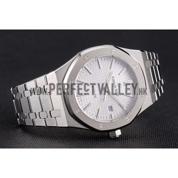 Swiss Audemars Piguet Royal Oak White Dial Stainless Steel Case And Bracelet