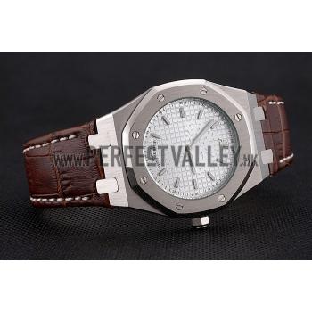 Audemars Piguet Royal Oak Fondation White Dial Stainless Steel Case Brown Leather Strap