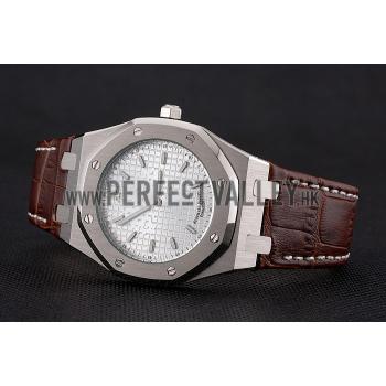 Audemars Piguet Royal Oak Fondation White Dial Stainless Steel Case Brown Leather Strap