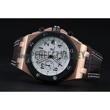 Audemars Piguet Royal Oak Offshore Watch  3268