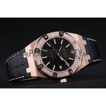 Audemars Piguet Royal Oak Watch  3366