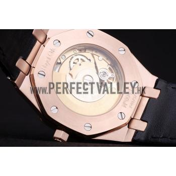 Audemars Piguet Royal Oak Watch  3366