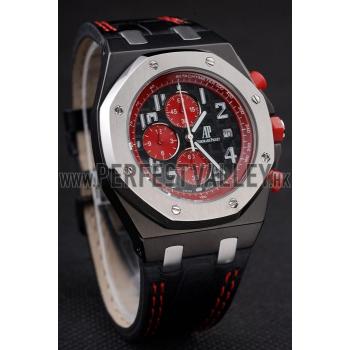 Audemars Piguet 2008 Singapore InAugural F1 GP Limited Edition Stainless Steel Replica