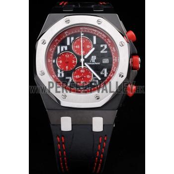 Audemars Piguet 2008 Singapore InAugural F1 GP Limited Edition Stainless Steel Replica