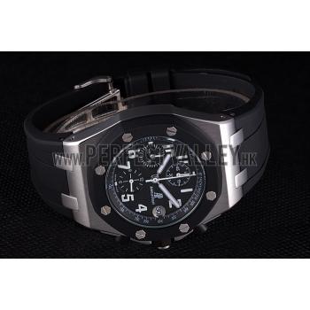 Audemars Piguet Royal Oak Offshore Watch  3269