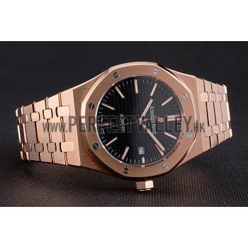 Swiss Audemars Piguet Royal Oak Black Dial Rose Gold Case And Bracelet