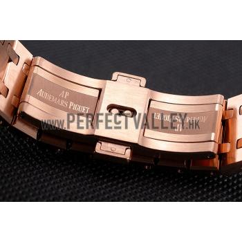 Swiss Audemars Piguet Royal Oak Black Dial Rose Gold Case And Bracelet